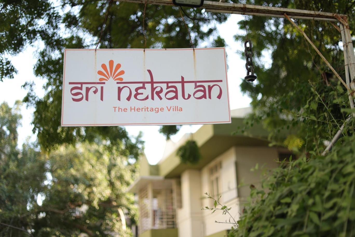 Srinekatan Heritage Villa Homestay 阿穆达巴 外观 照片